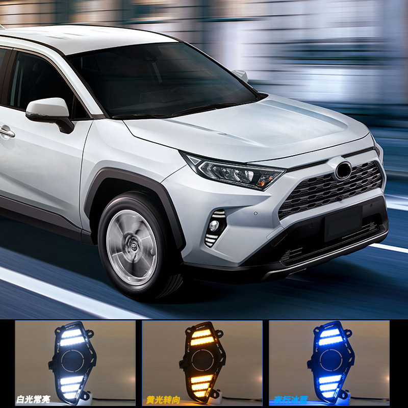 Aplicable a la nueva Toyota RAV4 luces diurnas 19 - 20 luces de niebla delanteras modificadas luces diurnas LED fluorescentes image 3