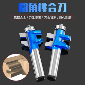 手电钻;电动工具配件;其他钳类工具