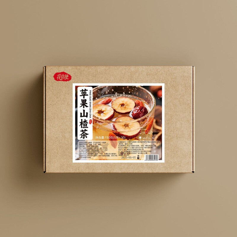 苹果山楂茶苹果山楂水泡水饮品红枣陈皮茶包适合女生喝的批发代发|undefined