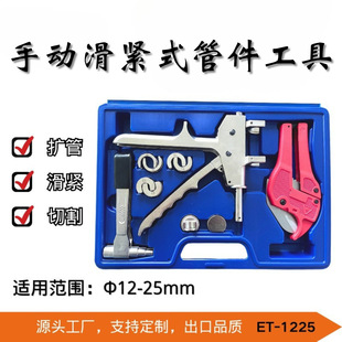 ��ů�ܻ��o�Q�ք�ʽ��ů�ܰ��b������𹤾߹��Q���^�����o���b