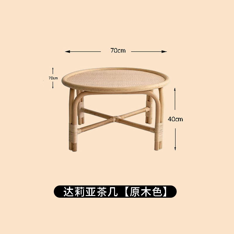 나무 색상