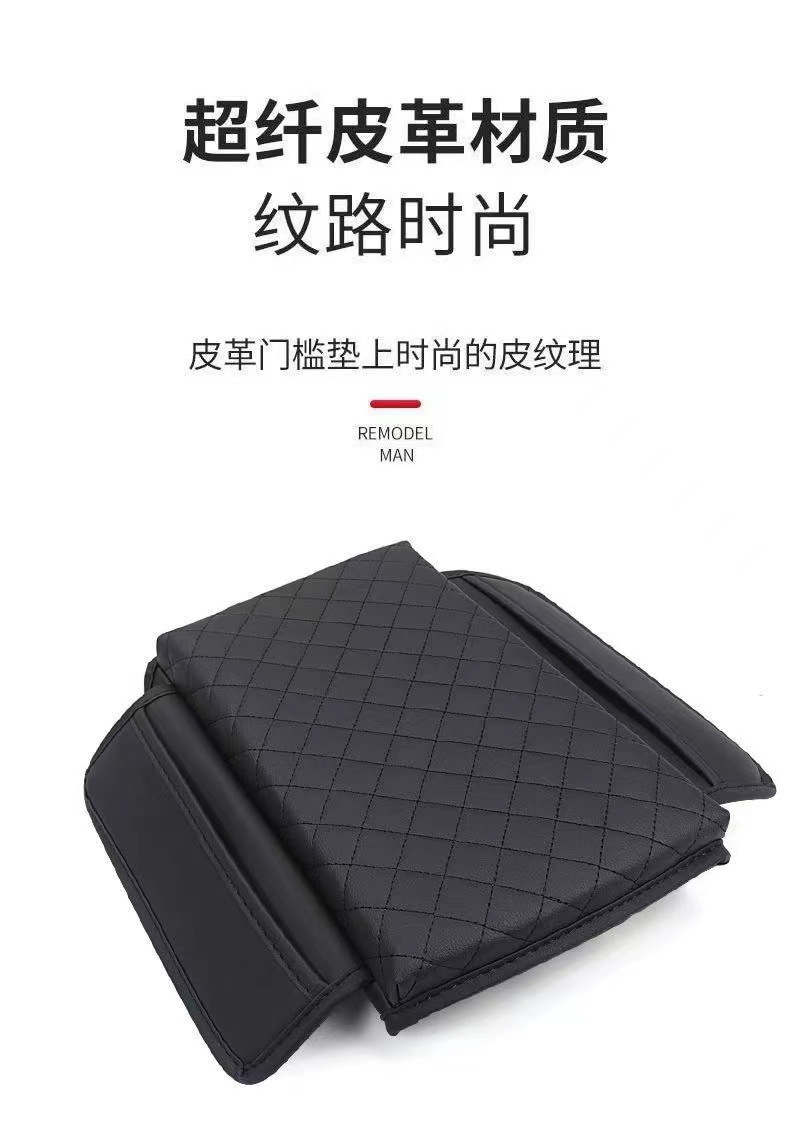 Suitable for Tesla's New Version Model 3/Y/Yl Armrest Box Cover, Central Control Storage Mat, Interior Accessories