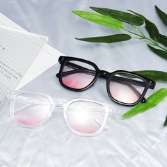Stylish Blush Red Rimless Sunglasses with Bold Frame for Decor, Influencer Street Style, Natural Look, Non-Polarized