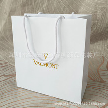同款VALMONT法尔曼护肤品套装礼品袋购物袋手提袋包装爽肤水纸袋