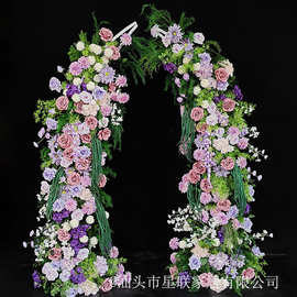 跨境莫奈花园仿真花牛角拱门婚礼布置商场门头网红打卡拍照仿真花