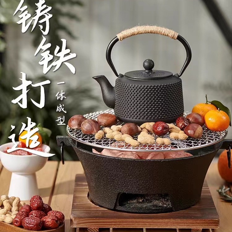 Estufa de barbacoa de hierro fundido estufa doméstica conjunto completo de carbón barbacoa estufa de té traje antiguo Estufa de hierro estufa de carbón