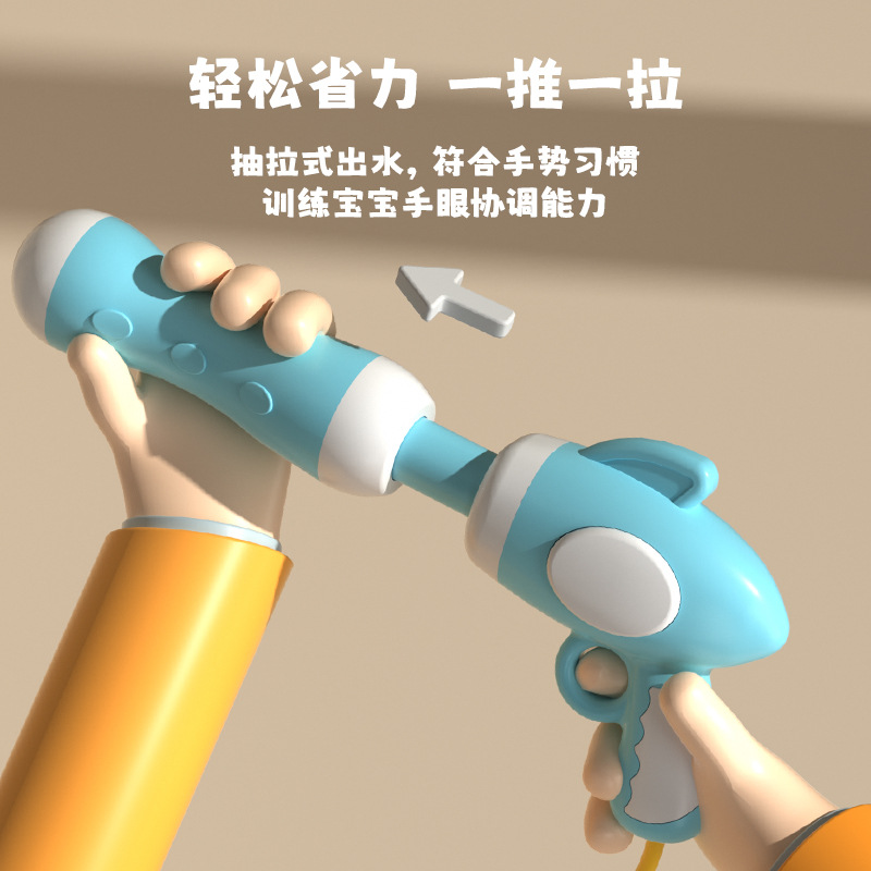 Mochila para niños, pistola de agua, juguete, pistola de chorro de agua de gran capacidad extraída, niño y niña juegan con pistola de agua, pelea de agua