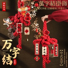 ����Ї�DIY�ֹ��R���b����f�ֽY�Y����¿����������^��