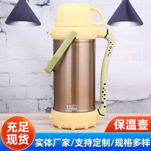 �¿���ղ��P����Љ��\��ƿ���؉��ӏ��^�����������ˮƿ�S��