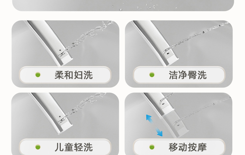 智能马桶211详情页44.jpg