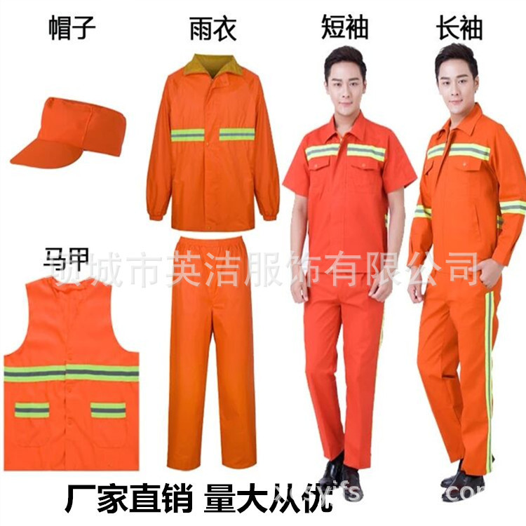 Wholesale Sanitation Suit Spring Orange-red Lapel Suit Vest Raincoat Cotton Outwear Garden Sanitation Road Maintenance Cold-proof Jacket Wholesale Sanitation Suit Spring Orange-red Lapel Suit Vest Raincoat Cotton Outwear Garden Sanitation Road Maintenance Cold-proof Jacket
