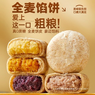 �o����ȫ���G�������ϹϊA��p0�;W�t���֬�ּZ�������ʳ