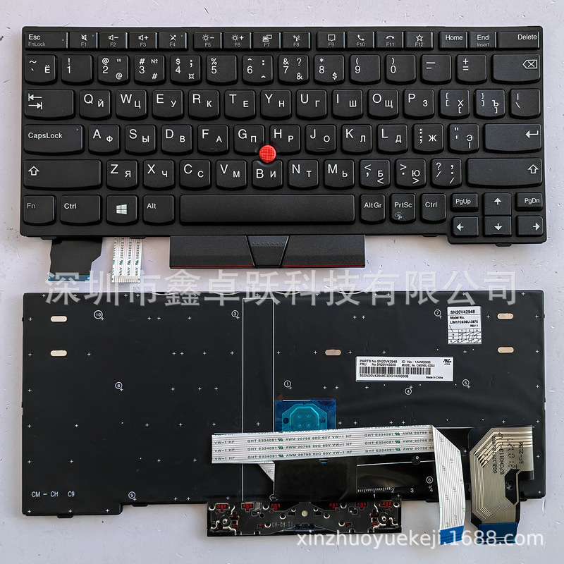 Us Ru Is Suitable for Lenovo ThinkPad X13 Gen1 20t2 20t3 20Uf 20Ug Keyboard