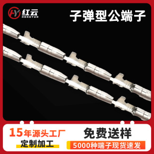�~���a�ӏ��͹����ӷ�ˮ����늾����^�����䉺�Ӿ�110���i����