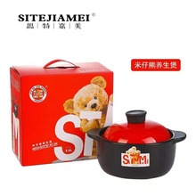 ˼�ؼ���3.5L�����ܜ����մ��B��ɰ��͸ߜ��մ��ҟ���ʹɜ�����