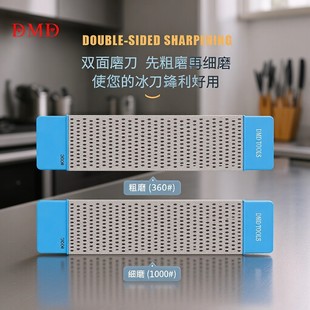 Factory wholesale DMD360 mesh 1000 mesh speed skating knife sharp double-sided diamond sharpening stone outdoor sharpener