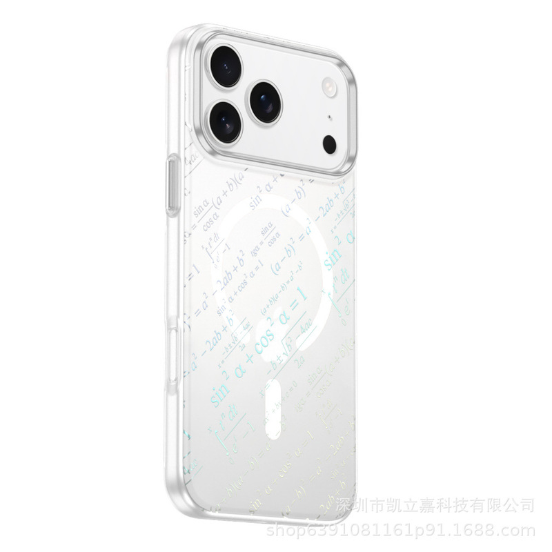烫银公式数字适用iPhone17PROMAX手机壳冰雾磁吸苹果16防摔保护套|undefined