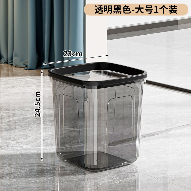 軽くて高級な透明ゴミ箱、家庭用トイレ、バスルーム、大型紙バスケット、キッチン、リビングルーム、高級B&Bゴミ箱|undefined