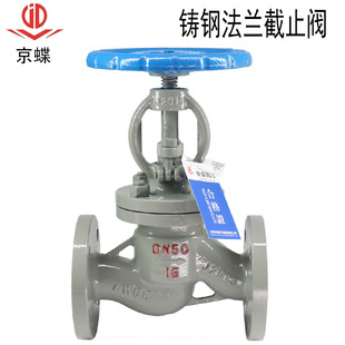 �Ϻ��������ƄP˹���y�TJ41H-16C�T䓷��m�����ߜظ߉�̼䓽�ֹ�y