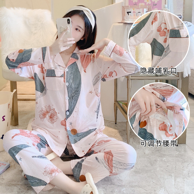Class a All-Cotton Maternity Wear, Four-Season Style, Spring and Autumn Pure Cotton Cardigan, Long-Sleeve Loungewear, Nursing Clothes, Live Streaming Source, Free Shipping