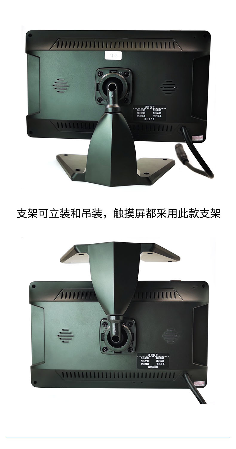 4-channel surveillance dashcam for large trucks, featuring high-definition 1080P full-color night vision and a panoramic rear-view camera