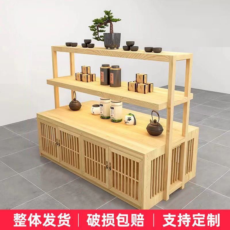 实木复古中岛柜茶叶展柜双面展示架瓷器玉器货架紫砂壶多层陈列架