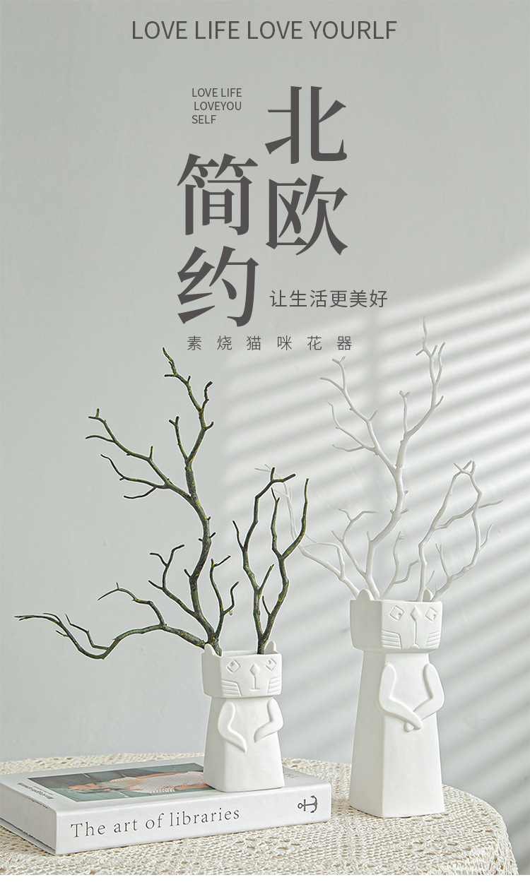 郑文峰素烧花器_01