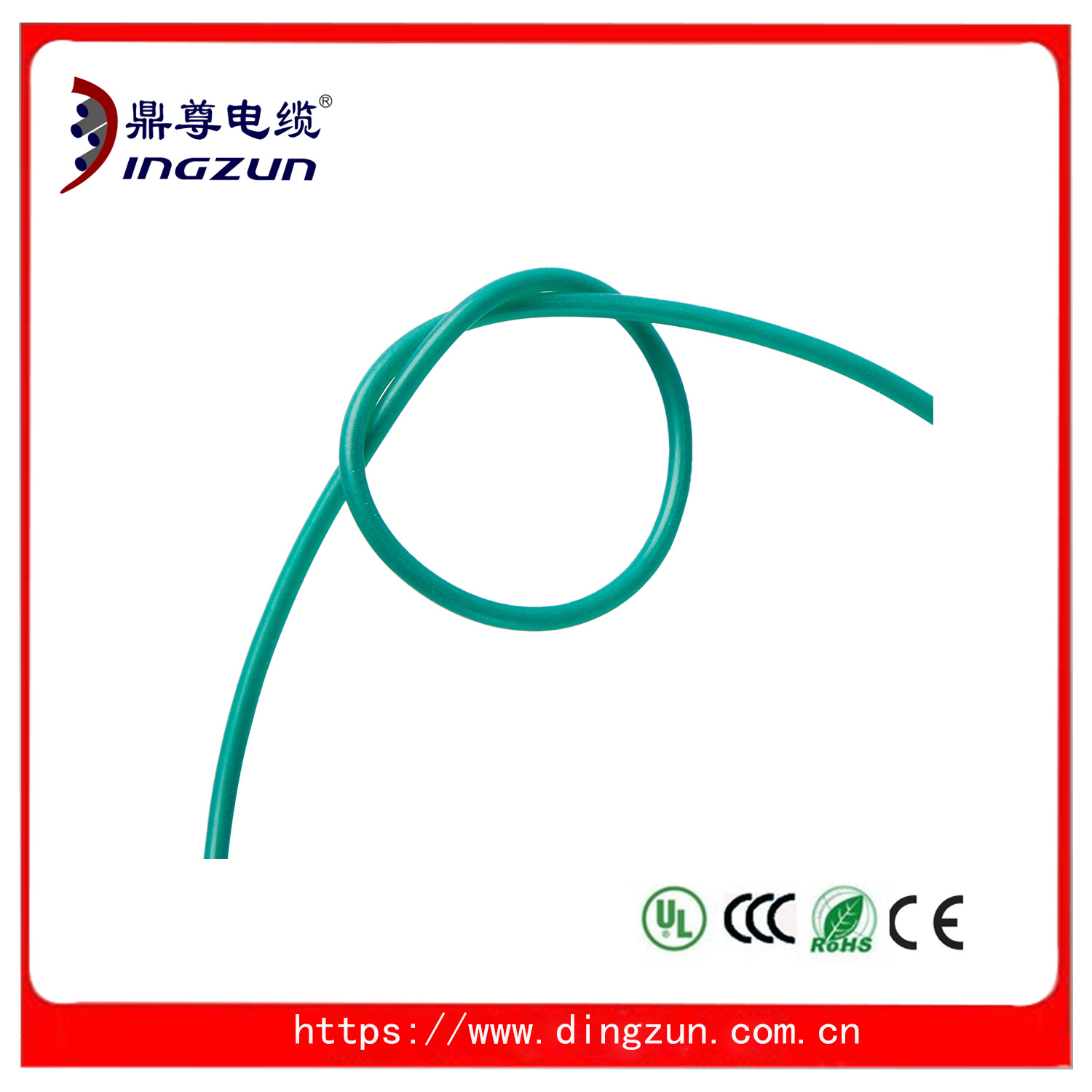 UL3140硅橡胶高温线