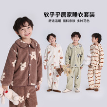 ĭĭ��ͯ�b���b��ͯ2024�����¿ͯ�L��˯��˯ѝ���e�Ҿӷ����b