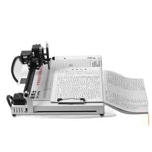 [Dr. Song] Intelligent Writing Robot, Fully Automatic Typewriter, Writing Lesson Plans, Notes and Filling Out Forms, a Tool for Lazy People