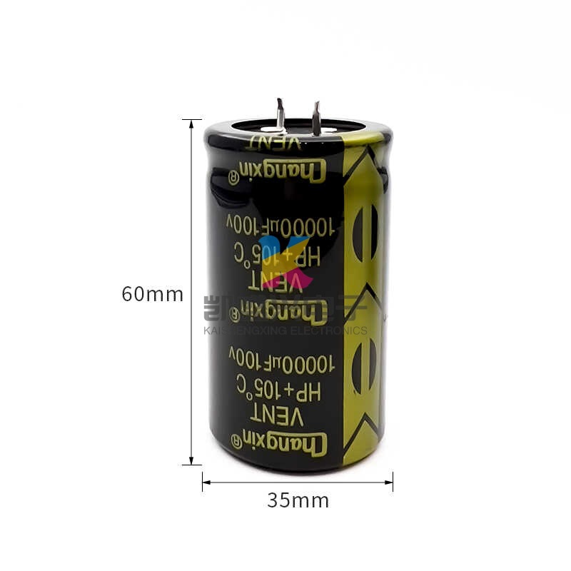 100V10000UF 全新优质牛角长寿命电解电容10000UF100V体积35X60MM