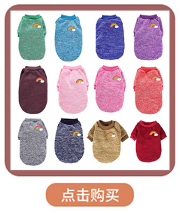 彩虹营销模块