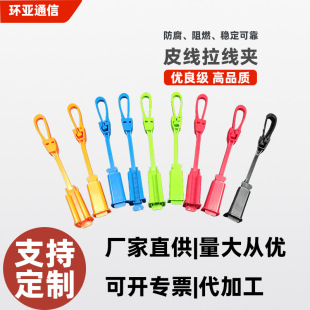 �������A���|��|���FTTH�o��ADSS�����o�̼ܿ����������B�Ӿ��A
