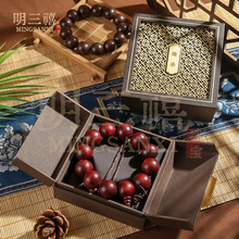 �߼�����������C�����C�C�Ӱ��b�жY���ִ��S��YƷ�����ռ{��