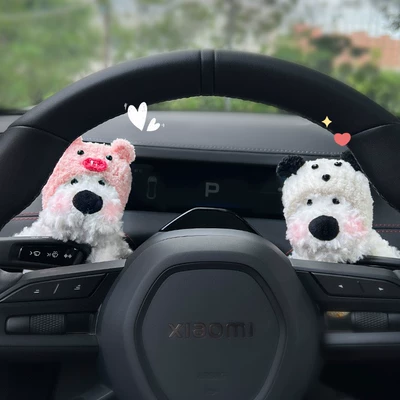 Sürətlər qutusu və əl tormozu başlıqları: Interior Accessories, Car-Mounted Pocket