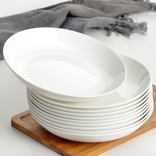 Bone Porcelain Plate Dish Household Stir-fry Plate 6 Inch Deep Plate White Porcelain Rice Plate Disc Ceramic Dinner Plate Wholesale Factory