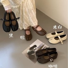 happy feeling 软底玛丽珍小皮鞋女一字扣带分趾马蹄鞋芭蕾舞平底