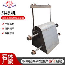 ����C ˮ��޴�ֱ�������ϙC ɳ�ӷ���偠t����� �a��ʽ�����C