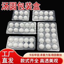 һ����֥������b������͸�����w��F��Ԫ���󜫈A�бPС�\���ك�