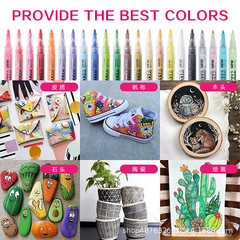 Student-Specific 24-Color Acrylic Markers Art Set Waterproof Paint Children's White Drawing Shoes Pens Fine Tips Color