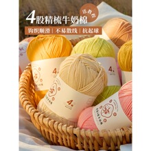 �R���e�ݾӼ�4�ɾ������Ĺ�ţ����ë���F�ֹ��������h��޾�2026