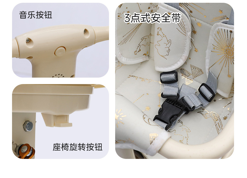 Multifunctional electric vehicle child seat, adjustable for sitting and lying down, 360-degree rotation ° Rotating safety seat
