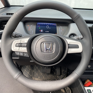 23 Honda four-generation fit gr9 special hand sewing steering wheel cover life Zhizhi XRV Jade accord all-inclusive handle cover