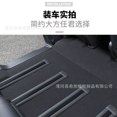Tracks, Odorless Double-Sided Double-Slot – Avtomobil səs izolyasiya zolaqları