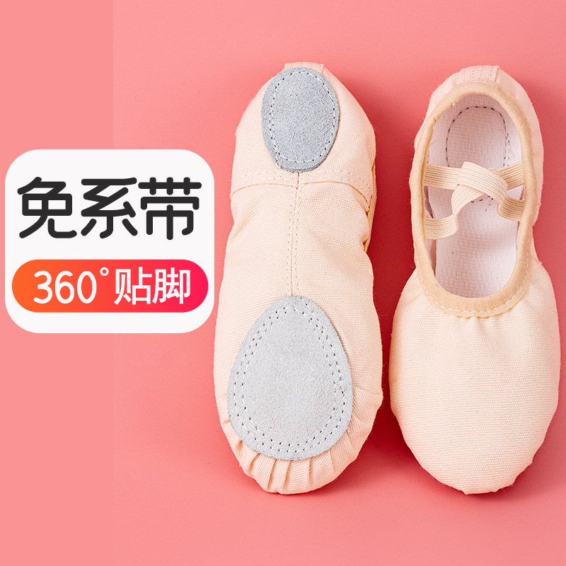 Zapatos de baile al por mayor cuerpo garra de gato zapatos adultos zapatos de yoga niños zapatos de baile de las mujeres zapatos de ejercicio de fondo suave zapatos de ballet