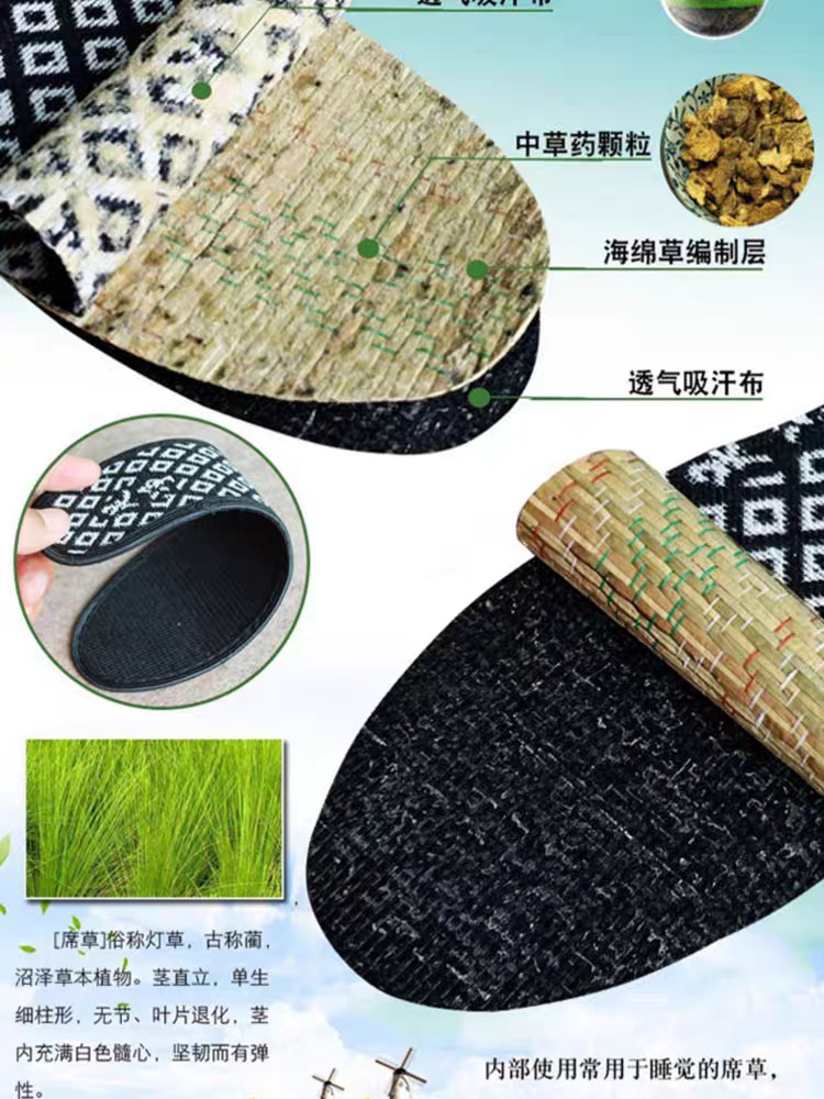 tb_image_share_1748138288957.j