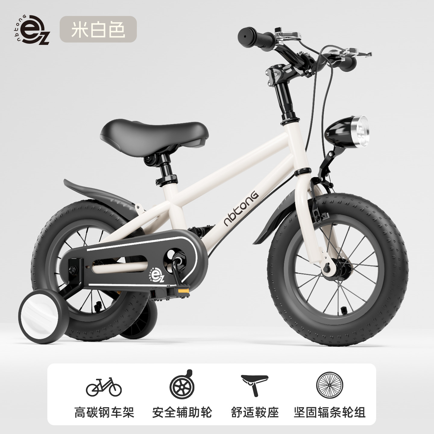 Bicicletas para niños 12 pulgadas - 20 pulgadas coche para niños 3 - 6 años de edad bicicleta para niños niñas bicicleta para estudiantes de primaria