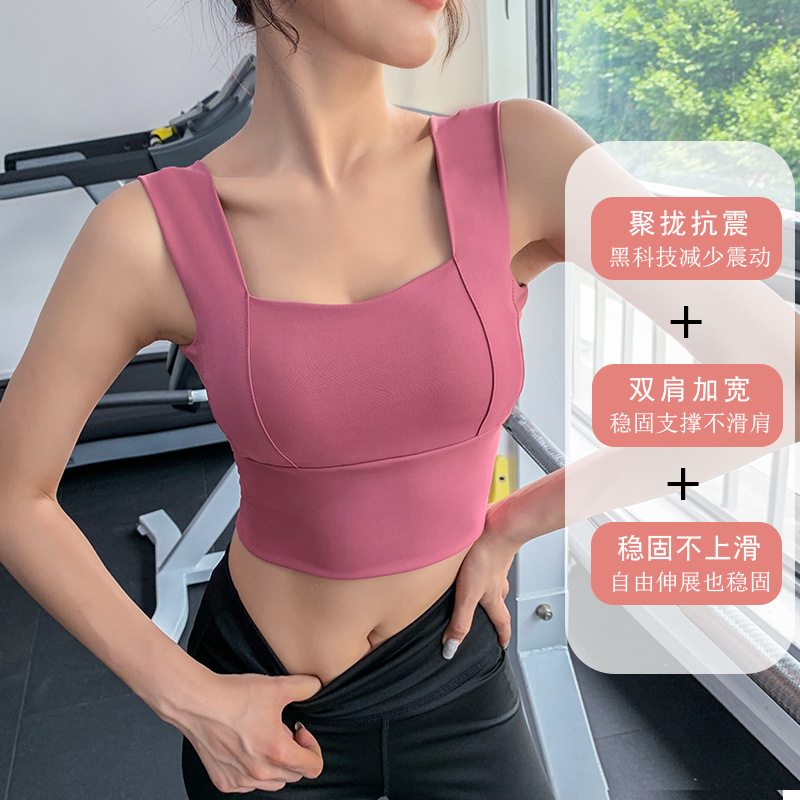 女性用スポーツブラ、衝撃吸収、たるみ防止ランニングベスト、プッシュアップシェイプ、美背中、耐衝撃ブラ、フィットネスヨガウェア、夏|undefined