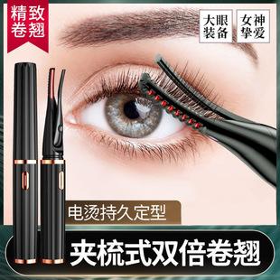 �¿�늠C��ë�A늄Ӽӟ��ë�A����N�־ö��;ֲ����y��ë��