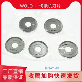 压花机;其他印刷设备;烫金机